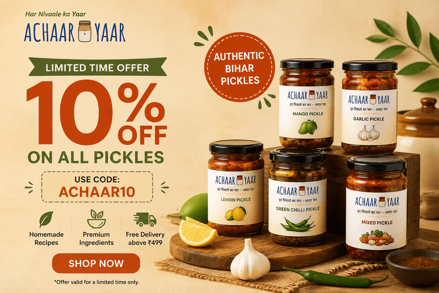 Achaaryaar jars — your first order, 10% off
