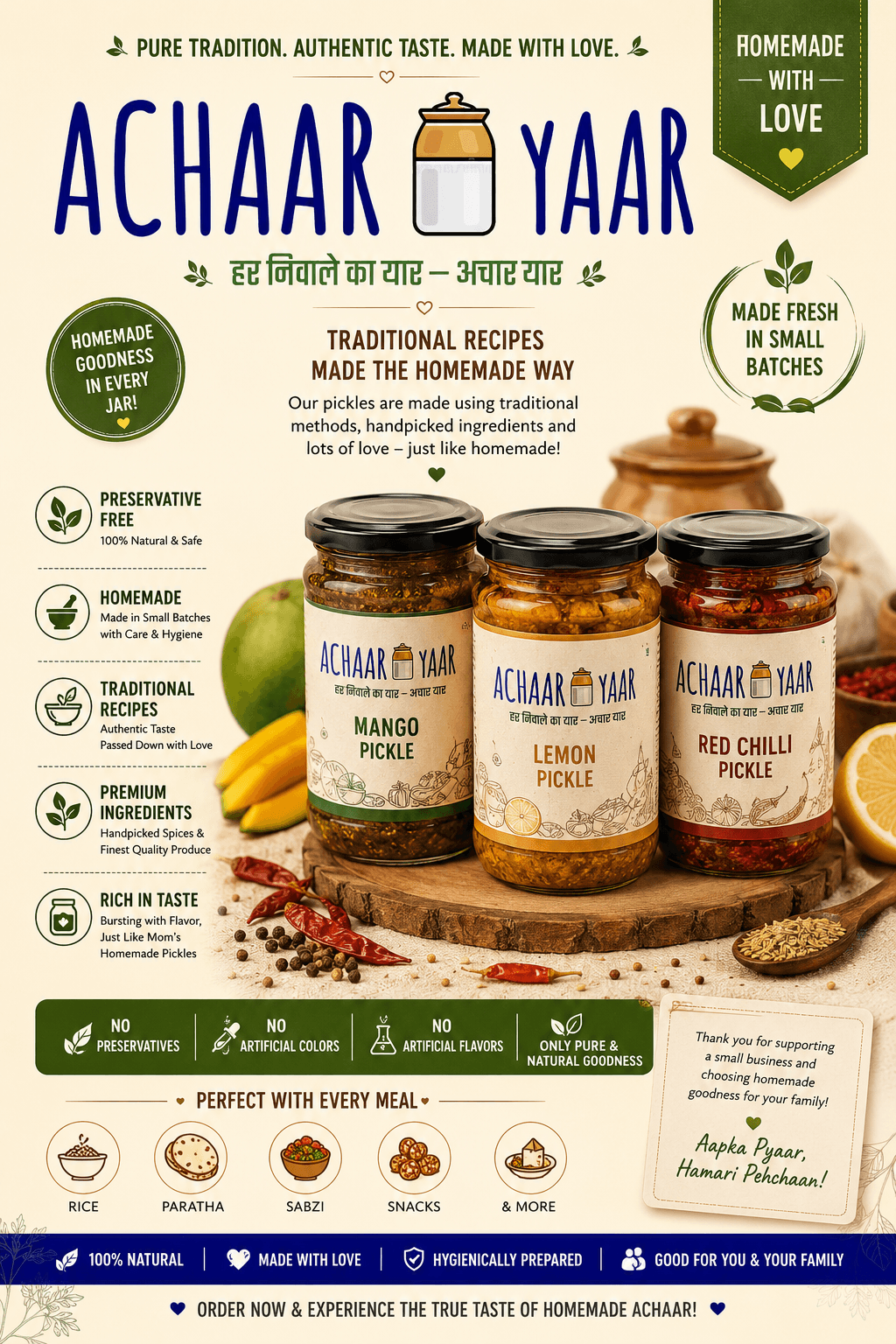 Achaar Yaar — pure tradition, authentic taste, homemade pickles made fresh in small batches with no preservatives, no artificial colours, no artificial flavours