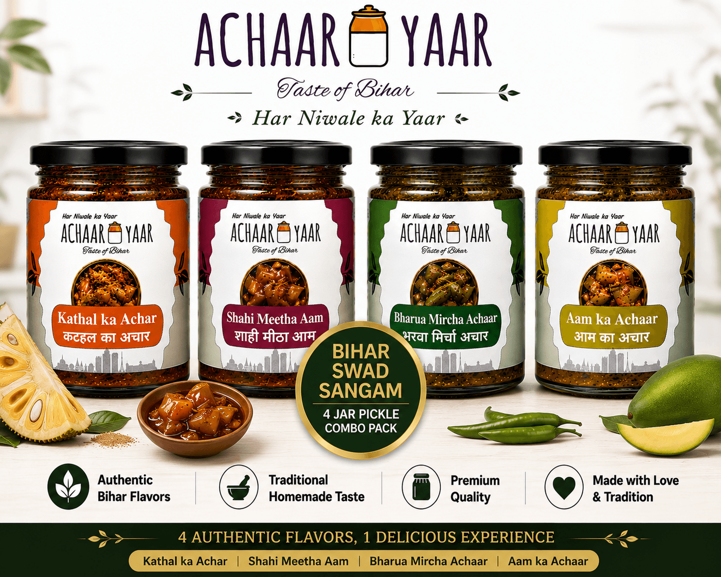 Achaar Yaar Special – Kathal ka Achaar, Shahi Meetha Aam, Bharwa Mircha Achaar and Aam ka Achaar - 4 Jar Combo